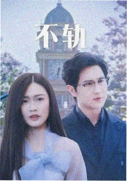 门矢士假面骑士帝骑变身者